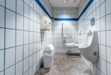 Toilette Umkleidebereich Sauna